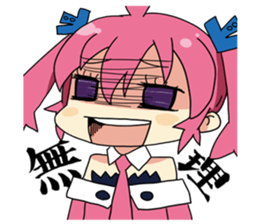 Hobby Station Sticker sticker #5498383