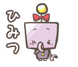 The chatty robot Kanako, 7 years old sticker #5498919