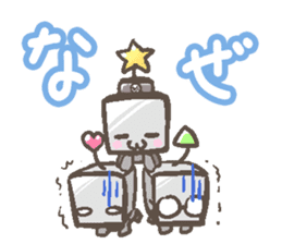 The chatty robot Kanako, 7 years old sticker #5498926