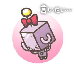 The chatty robot Kanako, 7 years old sticker #5498932