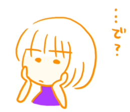 Are you usable!? sticker #5498948