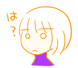 Are you usable!? sticker #5498949