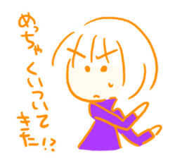 Are you usable!? sticker #5498953