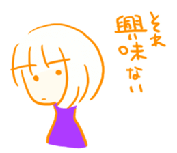 Are you usable!? sticker #5498954