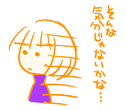 Are you usable!? sticker #5498956