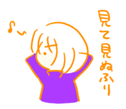 Are you usable!? sticker #5498958