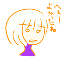 Are you usable!? sticker #5498960