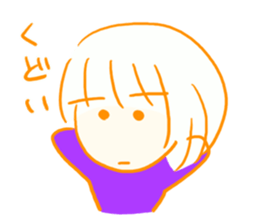 Are you usable!? sticker #5498962