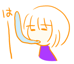 Are you usable!? sticker #5498963