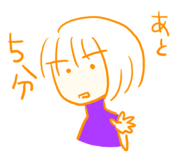 Are you usable!? sticker #5498964