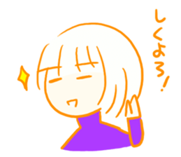 Are you usable!? sticker #5498969