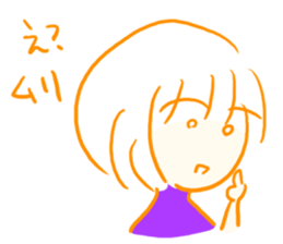 Are you usable!? sticker #5498970