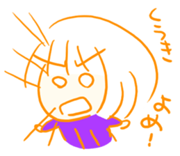 Are you usable!? sticker #5498974