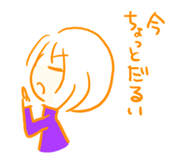 Are you usable!? sticker #5498976