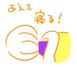 Are you usable!? sticker #5498978