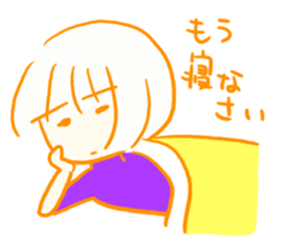 Are you usable!? sticker #5498979