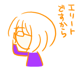 Are you usable!? sticker #5498983