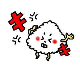 The name is onigiribaby2 sticker #5499389