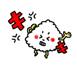 The name is onigiribaby2 sticker #5499389