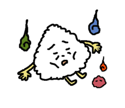 The name is onigiribaby2 sticker #5499390