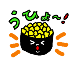 The name is onigiribaby2 sticker #5499392