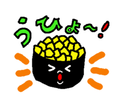 The name is onigiribaby2 sticker #5499392