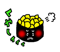 The name is onigiribaby2 sticker #5499393