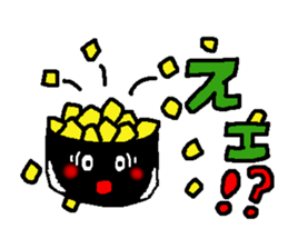 The name is onigiribaby2 sticker #5499394