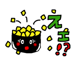 The name is onigiribaby2 sticker #5499394