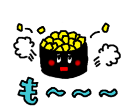 The name is onigiribaby2 sticker #5499395