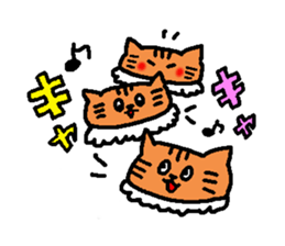 The name is onigiribaby2 sticker #5499397