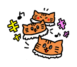 The name is onigiribaby2 sticker #5499397