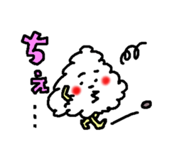 The name is onigiribaby2 sticker #5499400