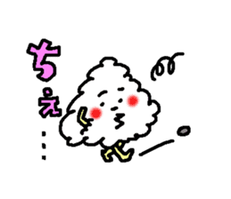 The name is onigiribaby2 sticker #5499400