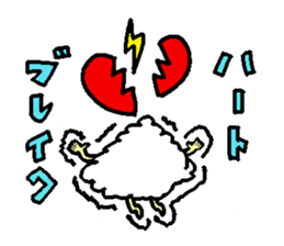 The name is onigiribaby2 sticker #5499402