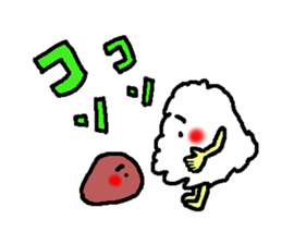 The name is onigiribaby2 sticker #5499406