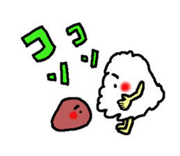 The name is onigiribaby2 sticker #5499406