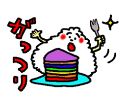 The name is onigiribaby2 sticker #5499407