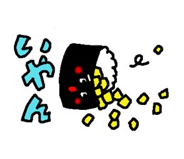 The name is onigiribaby2 sticker #5499408