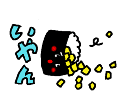 The name is onigiribaby2 sticker #5499408