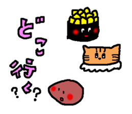 The name is onigiribaby2 sticker #5499410