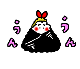 The name is onigiribaby2 sticker #5499412