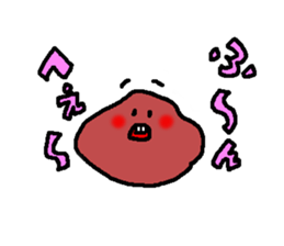 The name is onigiribaby2 sticker #5499414