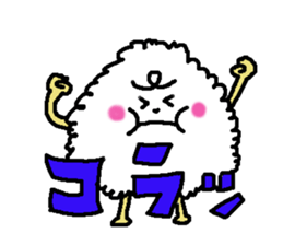 The name is onigiribaby2 sticker #5499420