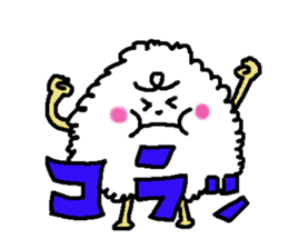 The name is onigiribaby2 sticker #5499420