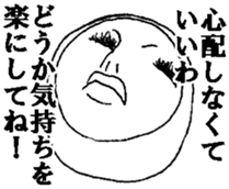 Mrs roll cake 5 sticker #5499476