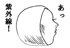 Mrs roll cake 5 sticker #5499482