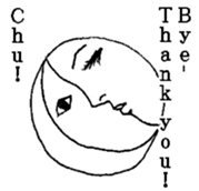 Mrs roll cake 5 sticker #5499494