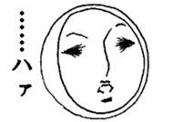 Mrs roll cake 5 sticker #5499495