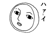 Mrs roll cake 5 sticker #5499501